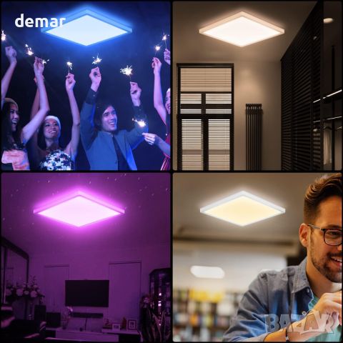 BLNAN RGB таванно осветление с дистанционно, 12 инча 24W димируемо LED таванно осветително тяло, снимка 8 - Лед осветление - 46460492