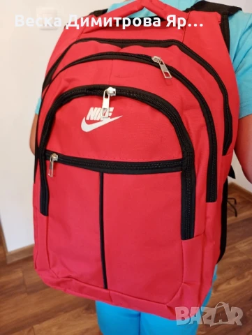 Раници , снимка 18 - Раници - 51196837