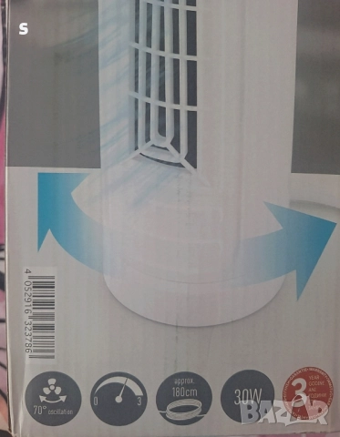 мини вентилатор тип кула на силвъркрест , снимка 3 - Вентилатори - 51707242