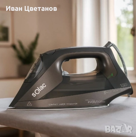 Ютия с парогенератор Solac Easy Temp Evolution Pro – 45 g/min пара, компактна, Eco режим