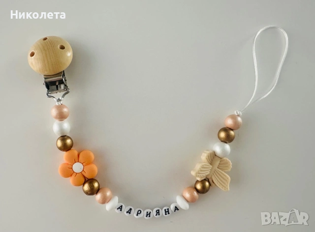 Ръчна изработка на клипсове за биберон и ключодържатели, снимка 3 - Други - 53851286