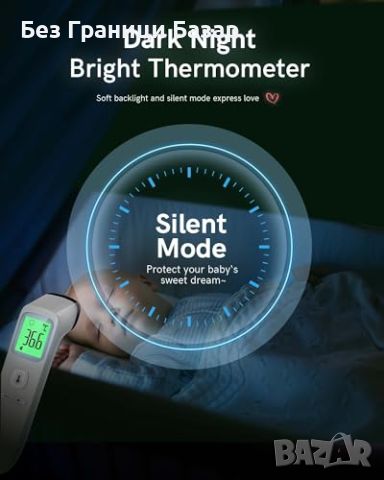 Нов Инфрачервен безконтактен термометър с аларма памет бързо измерване , снимка 6 - Други - 46452085
