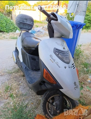 Suzuki An 125