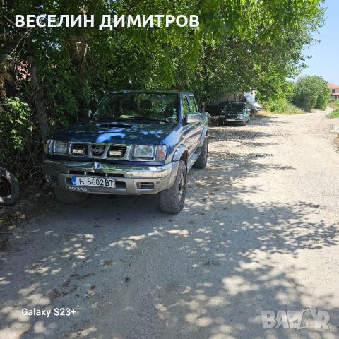 NISSAN NAVARA, НИСАН НАВАРА, снимка 2 - Автомобили и джипове - 46345028