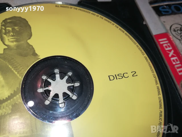 MICHAEL JACKSON CD 2107250951, снимка 8 - CD дискове - 51088134