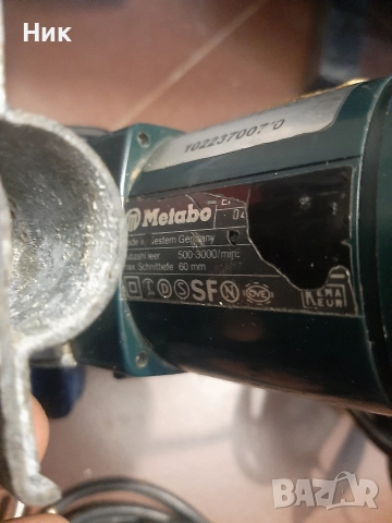 Зегета Метабо, снимка 8 - Триони и циркуляри - 52937722