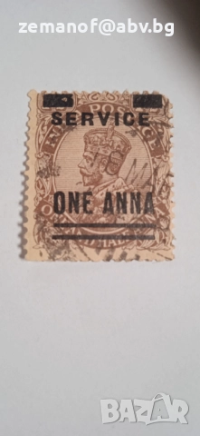 Рядка МАРКА Индия 26 г