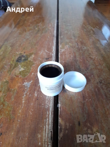 Диафилм приказка,филмче Дядовата Ръкавичка, снимка 3 - Други ценни предмети - 54114395