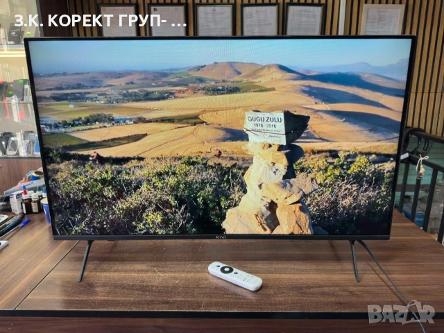 Телевизор KIVI LED 40F750NB, 40" (102 см), Smart Android TV, Full HD, снимка 9 - Телевизори - 53817157