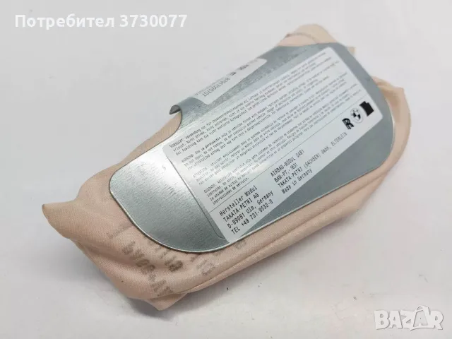 BMW F10 F11 лява предна седалка салон шофьорски airbag, снимка 4 - Части - 48221758