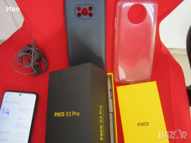 Xiaomi POCO X3 Pro 256GB 8GB RAM (Unlocked) (Dual SIM), снимка 7 - Xiaomi - 47073712