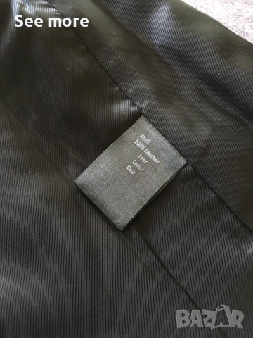 Kate Moss пола естествена кожа 38, снимка 7 - Поли - 52100955