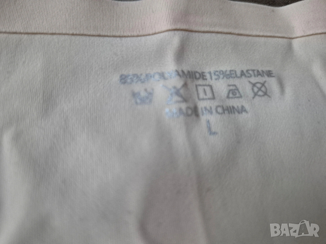 Ново стягащo бельо размер L, снимка 4 - Бельо - 53616969