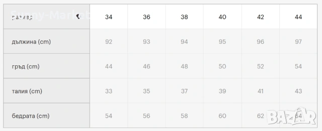 Дамска памучна рокля с ластик на талията, снимка 8 - Рокли - 53506139