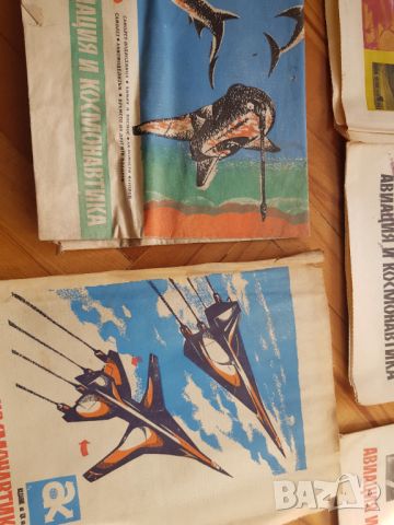 Вестник "Авиация и космонавтика" 1968година-11 броя, снимка 6 - Антикварни и старинни предмети - 45254499