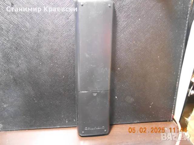 Grundig remote - audio system UMS 2010, снимка 4 - Дистанционни - 49190630