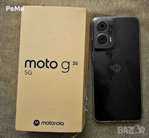 Motorola G35-256Gb, Нов , снимка 2 - Motorola - 52292436