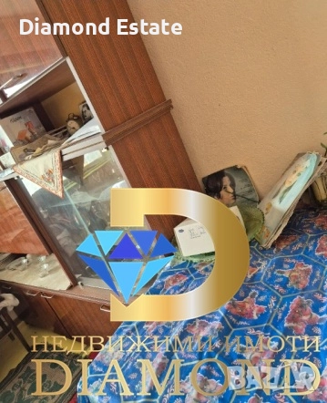 Къща в село Горно Белево, общ. Чирпан, снимка 8 - Къщи - 51805939