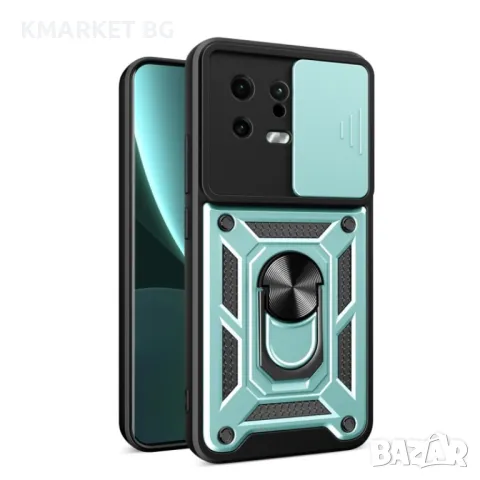 Xiaomi 13 Удароустойчив Ring Holder Калъф и Протектор, снимка 6 - Калъфи, кейсове - 48146871