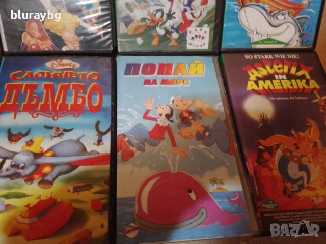 Видео касети с анимация , снимка 4 - Анимации - 51062309