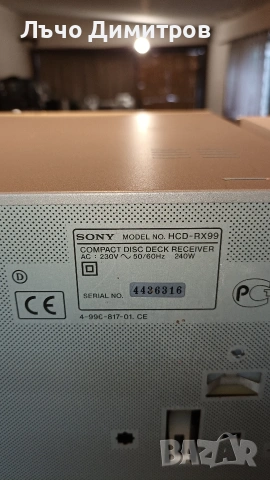SONY RX99, снимка 13 - Аудиосистеми - 54027996
