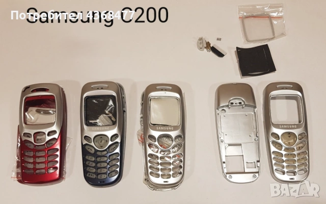 Панели за Samsung X100,X600,R210,R220,N620,N100,N400,N500,N600,C100,C200,SGH 600,SGH 2100,SGH 2400, снимка 14 - Резервни части за телефони - 50618205