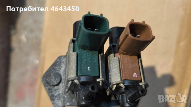 Вакуум Клапан Клапани Мазда 6 2.0 ДИ Mazda 6 2.0 DI K5T46591 K5T46593, снимка 2 - Части - 54136610