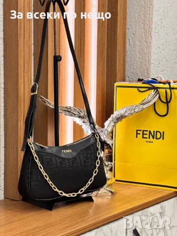 Дамска чанта с дълга дръжка за през рамо - Fendi Код D1467, снимка 6 - Чанти - 48244582