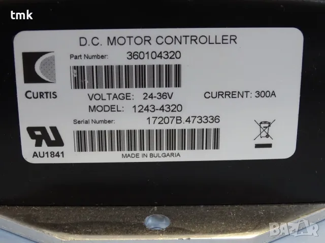 Контролер Sepex D.C. motor controller 1243-4320 Curtis PMC Forklift Stalner 300A, снимка 3 - Резервни части за машини - 47490613