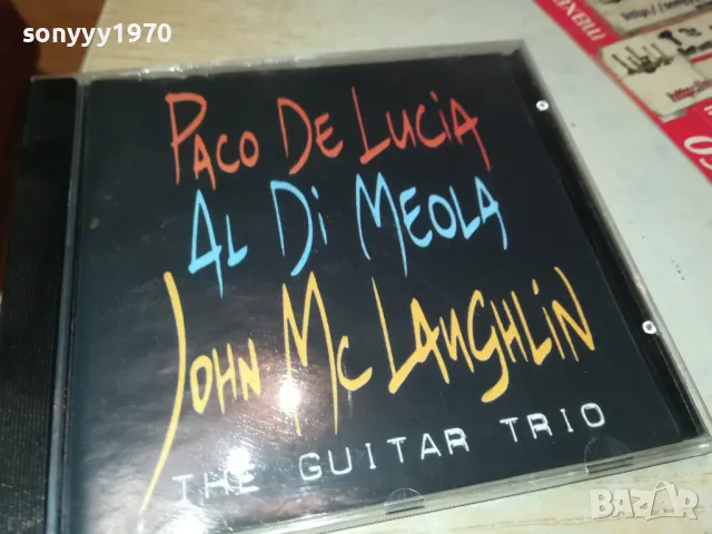 PACO/ALDI/JOHN  CD 2504251505, снимка 2 - CD дискове - 50033708