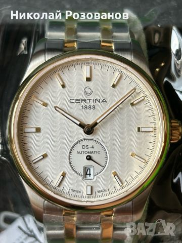 CERTINA DS-4 Automatic 25J, снимка 4 - Мъжки - 45602863