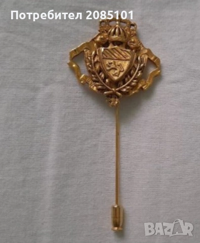 Игла за ревер