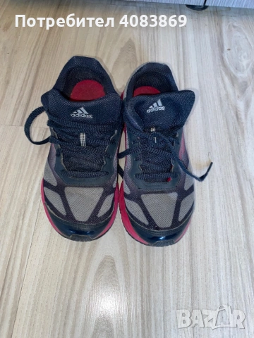 Маркови маратонки Adidas, снимка 4 - Маратонки - 54300101