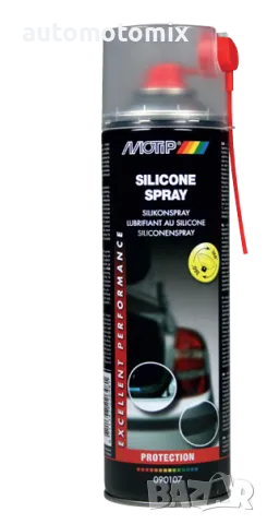 СИЛИКОНОВ СПРЕЙ ЗА ГУМЕНИ УПЛЪТНЕНИЯ MOTIP 0,500МЛ - 090107, снимка 1 - Аксесоари и консумативи - 47724877