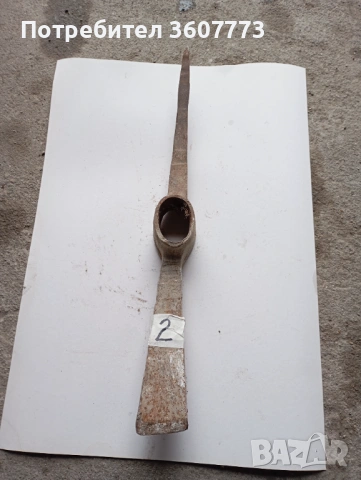 Кирка  45 см дължина