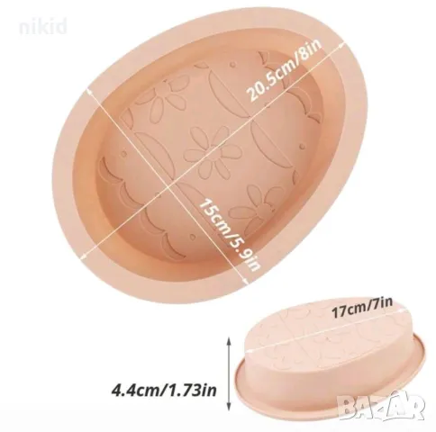 Великденско яйце с декор грамадно силиконов молд форма силиконова тава за кекс сладкиш десерт торта, снимка 4 - Форми - 49980558