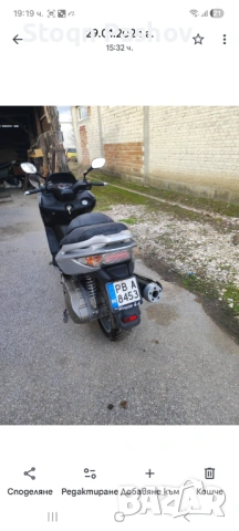 Кинко ексаитйнг, снимка 2 - Мотоциклети и мототехника - 53749794