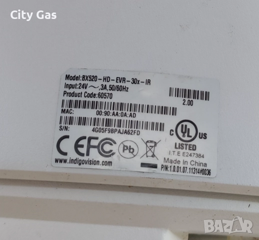 IndigoVision PTZ IP Camera BX520-HD-EVR-30x-IR by Dahua, снимка 4 - IP камери - 52971162