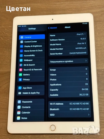 Продавам използвани у дома Apple таблети, снимка 11 - Таблети - 53697332