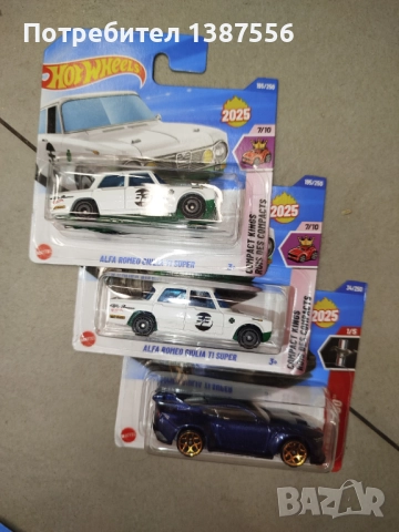 Hot Wheels колички Limited edition 💥 2025/2026Нови серии, снимка 3 - Коли, камиони, мотори, писти - 52878906