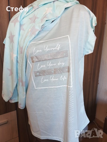 Дамска пижама 3XL