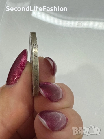 Сребърна монета 50 лева 1930 г , снимка 4 - Нумизматика и бонистика - 52919390