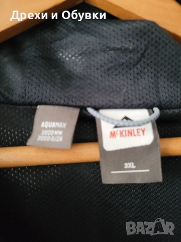 Яке с качулка 3ХЛ , снимка 7 - Якета - 52710595