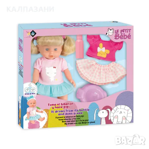 LT Кукла Пишкаща Le Petit Bebe 30 см. с Гърне  и Дрешки 98452, снимка 2 - Кукли - 47291943