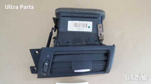 Оригинален десен въздуховод табло за BMW F25 F26 9217442, снимка 2 - Части - 50454033