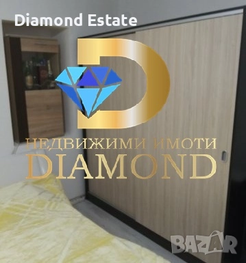 Едноетажна къща в село Искра, общ. Първомай, снимка 7 - Къщи - 52360875