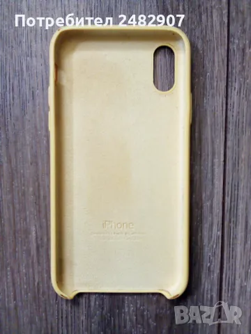 Кейс за iPhone XS, снимка 2 - Калъфи, кейсове - 49795876