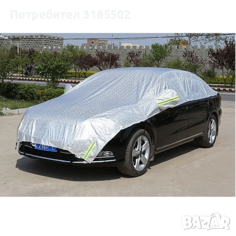 Универсално мултифункционално покривало за автомобил Auto Shad 6,7, снимка 5 - Аксесоари и консумативи - 50852150
