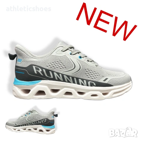 Мъжки маратонки в сиво-2026