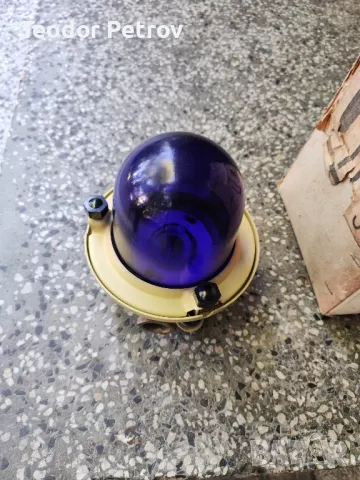 Корабна руска сигнална лампа